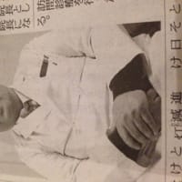 伊藤文憲先生が医療功労賞を受賞