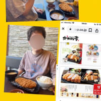 ☆え？ぽつんと一軒家？前のスタイルに戻ったな？（笑）☆
