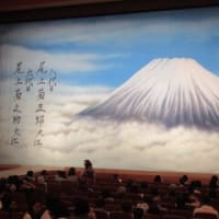 尾上菊五郎襲名披露公演