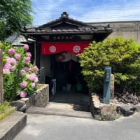 六孫王神社　秘仏弁財天像公開