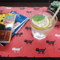 読書時間