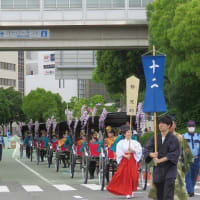 小説キャナルタウン 149　楠公武者行列　警察官包囲の中　護送される斎藤元彦　