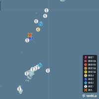トカラ列島近海でＭ４．７（震度４）の地震発生