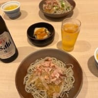 はじめての福井旅③