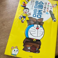 ムリじゃね？
