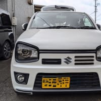 予定よりもかなり早く帰ってきました。久しぶりの宮ケ瀬、フルヤビツ。