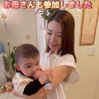 0歳児とお母さんも参加　子育てサロン愛リーグの会開催🐠🐬