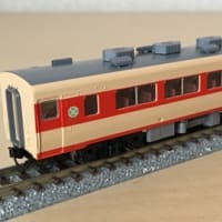 トミックスN情報室｜鉄道模型 トミックス 公式サイト｜株式会社