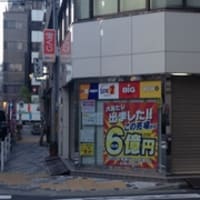 Ah 神様 時間を止めてよ