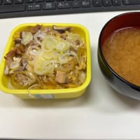 1月15日（水）昼食