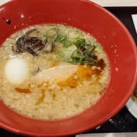 一風堂　イオンモール福津店