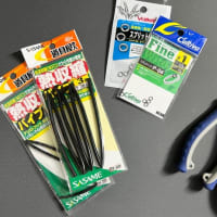 スティンガーダブルをがまかつツインのように改造してみた。