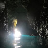 沖縄青の洞窟　今日の洞窟は・・・