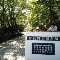 【弾丸ドライブ】「東北地方(岩手県花巻①)」 2016.08.13