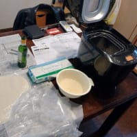 餅つき器