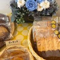 プリザーブドフラワーのご注文のお花等