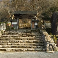 関西花の寺二十五ヶ所霊場