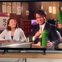 まさかの