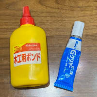 6/11　ボンド２つです　新しいのは100均してきました…