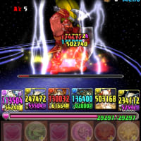 実は主人公 ガディウス進化 まあやのパズドラブログ 実は主人公 ガディウス進化 まあやのパズドラブログ
