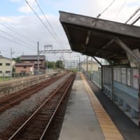 養老鉄道　東赤坂駅