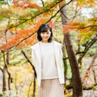 【断定】佳子内親王殿下への加害行為が存在（過失または故意）