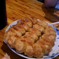 三連休