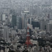 いざ帰国②　B8空撮