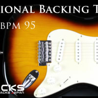 Backing Track Emotional ballad D♭m - JTracks