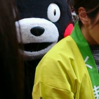 記事のタイトルを入力してください（必須）