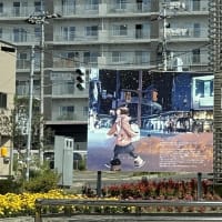 今朝のロータリー広場の気温