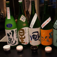 【日本酒　純米酒　バー】さて、今回も限定入荷純米酒のお知らせです【すじかい】