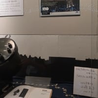 コスモプラネタリウム渋谷