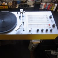 Braun,  TS 45/1 + audio 300