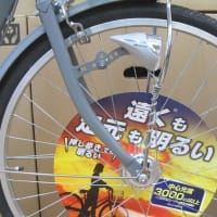 ＳＡＬＥ　サカモトテクノ　スフィーダオート　残り１台限り　６月末まで