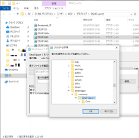 Call Of Duty World At War 日本語化 kozの戯言雑記 Call Of Duty World At War 日本語化 kozの戯言雑記