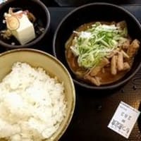 孤高のグルメ　向原編