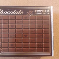 Chocola Jigsaw Puzzle