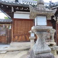 薬園八幡神社～高田大神社