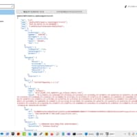 Windows11は診断データの設定をオフにしてもMicrosoftへのデータ送信を続けることが判明【バグ？仕様？】