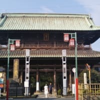 中山法華経寺（1260）Nakayama-Hokekyo-ji