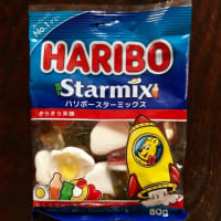 ハリボースターミックス