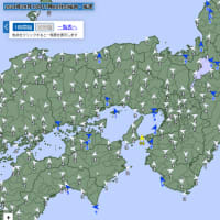 9月10日　アメダスと天気図。