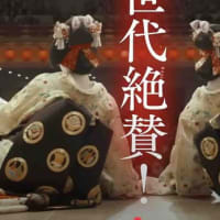 面白いものは面白い
