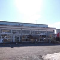 めん処元気や＆漬物工場直売店　＠館林市