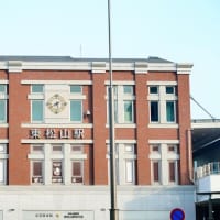 秩父と東松山のやきとん（2025.6.22撮影）