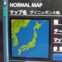 大戦略　パーフェクト4.0 　Switch版　ダイニッポン大戦　雨