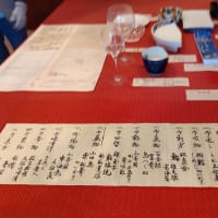 ボランティア道内研修で苫小牧へ