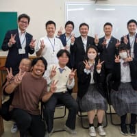 鳥取県議会タスクフォース高校生との意見交換