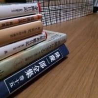 【読書】11.12月に借りた本